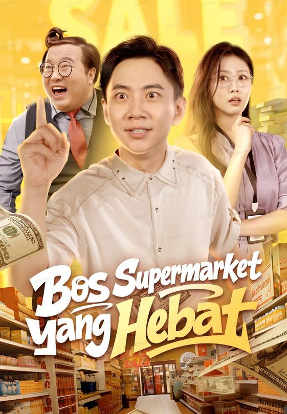 Bos Supermarket yang Hebat