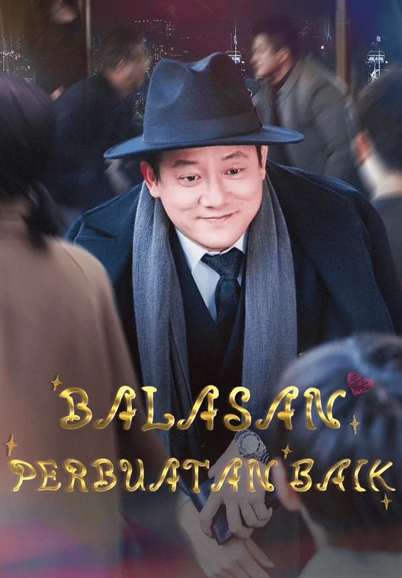 Balasan Perbuatan Baik