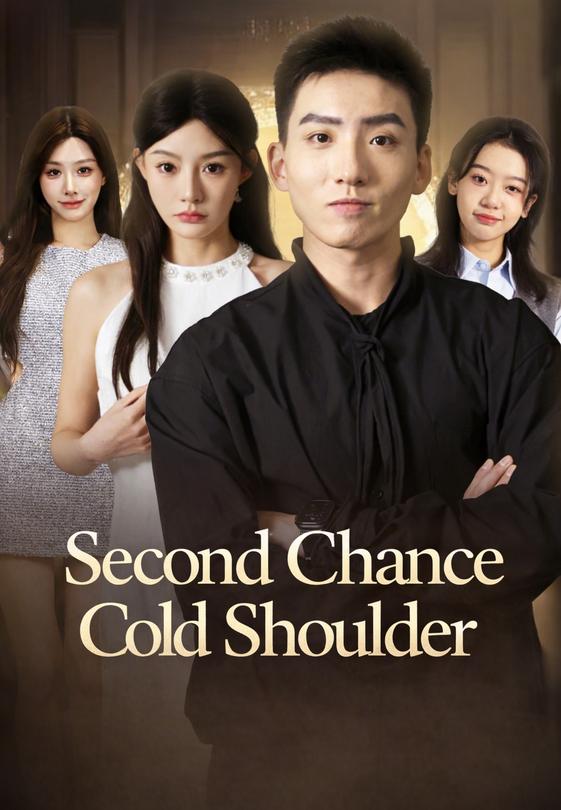 Second Chance Cold Shoulder