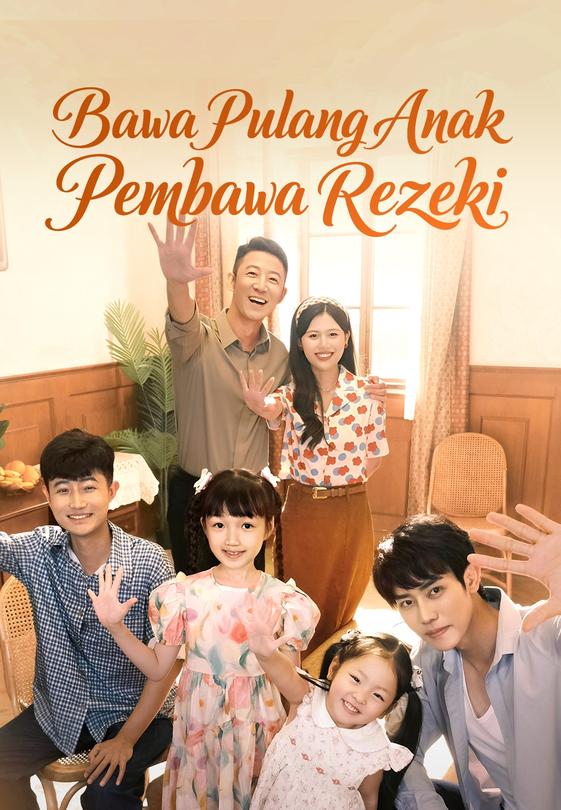 Bawa Pulang Anak Pembawa Rezeki
