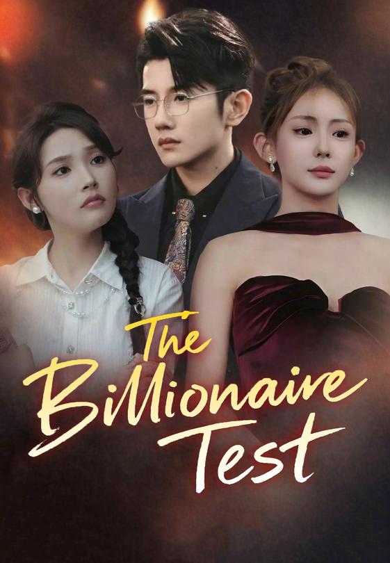 The Billionaire Test