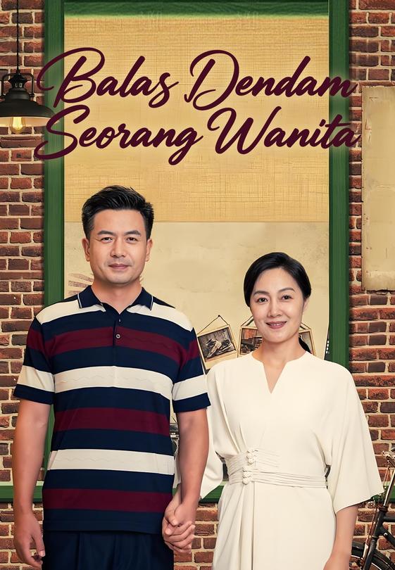 Balas Dendam Seorang Wanita