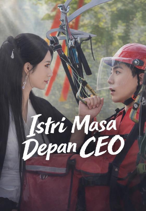 Istri Masa Depan CEO