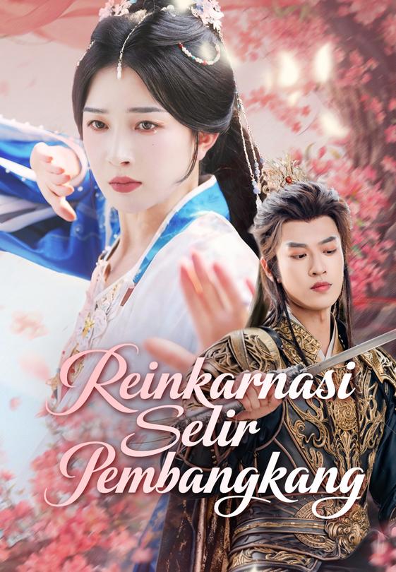Reinkarnasi Selir Pembangkang