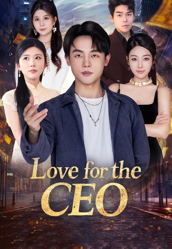 Love for the CEO