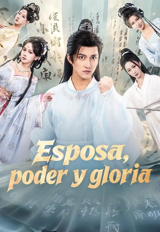 Esposa, poder y gloria