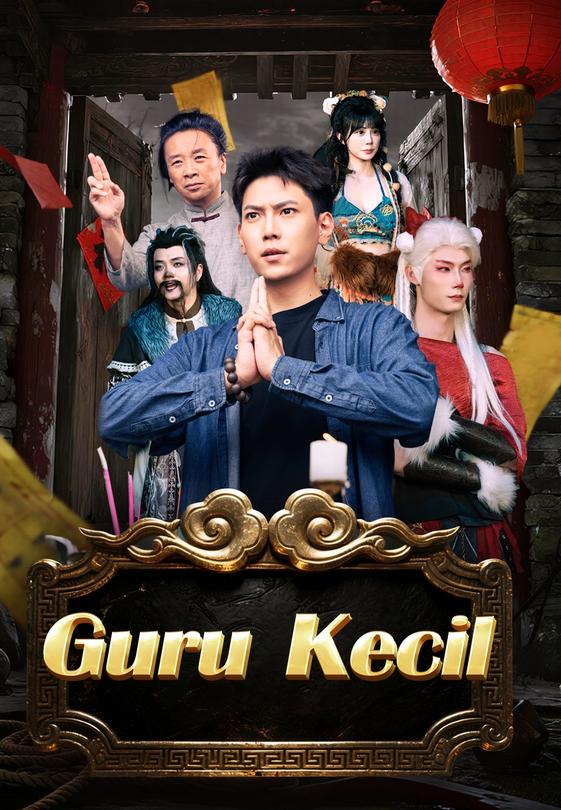 Guru Kecil