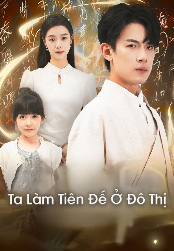 Ta Làm Tiên Đế Ở Đô Thị