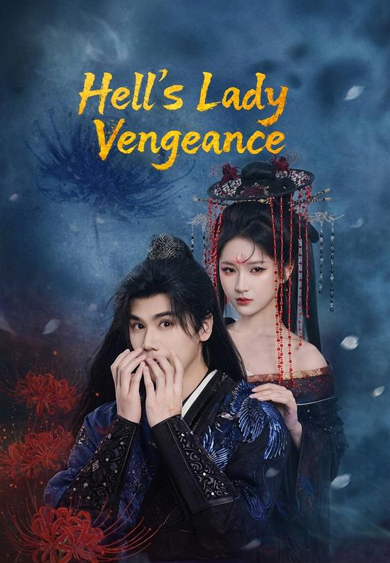 Hell's Lady Vengeance