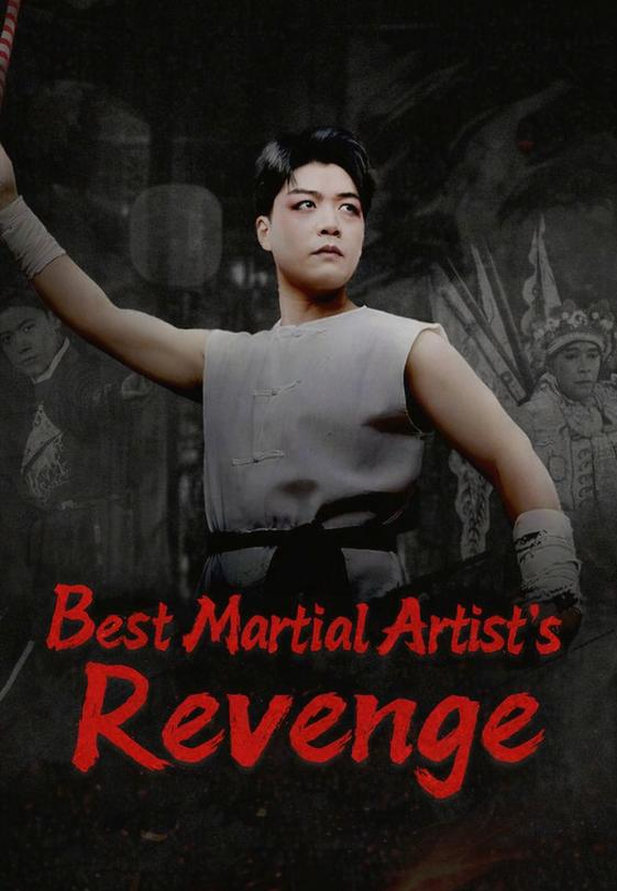 Best Martial Artist's Revenge
