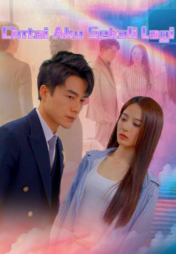 Cintai Aku Sekali Lagi