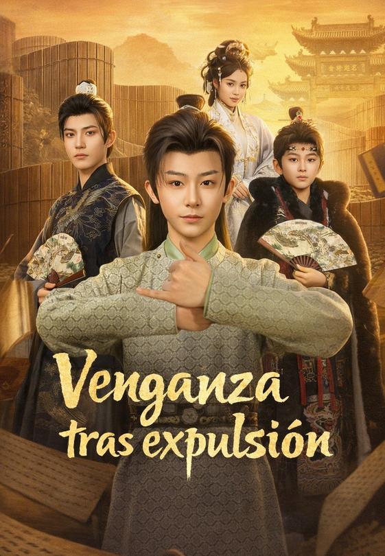 Venganza tras expulsión