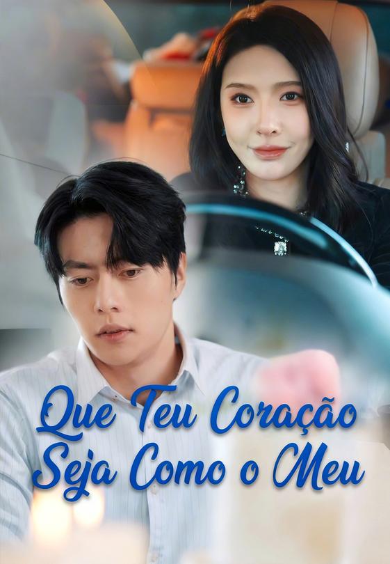 Que Teu Coração Seja Como o Meu