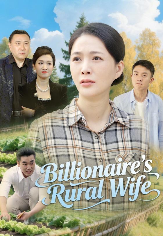 Billionaire’s Rural Wife
