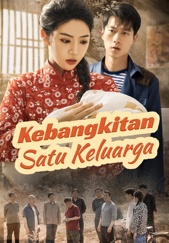 Kebangkitan Satu Keluarga