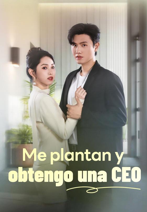 (Doblado)Me plantan y obtengo una CEO