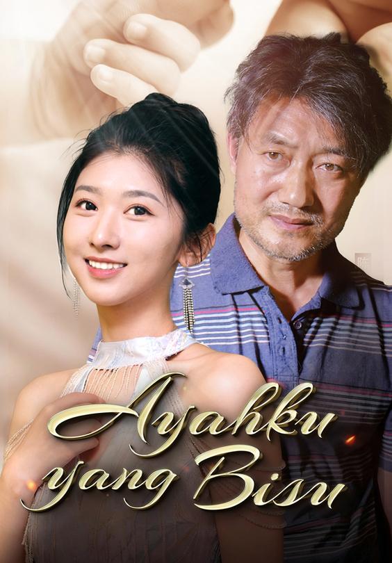 Ayahku yang Bisu