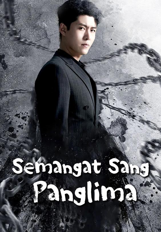 Semangat Sang Panglima