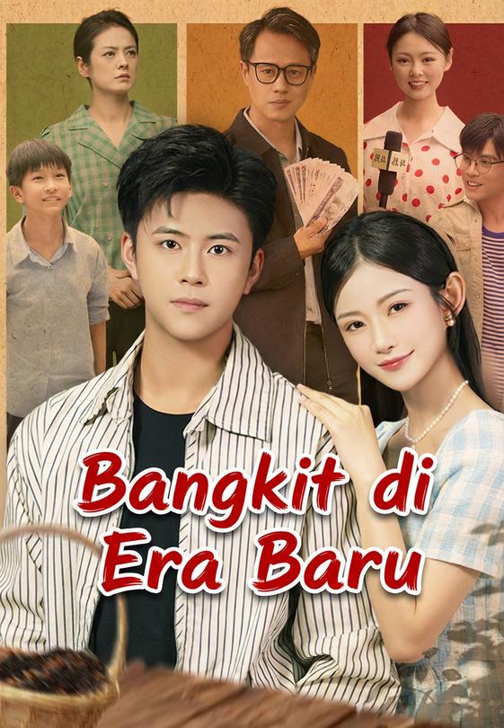 Bangkit di Era Baru