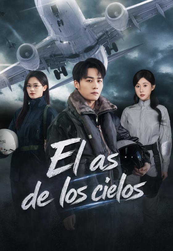 El as de los cielos