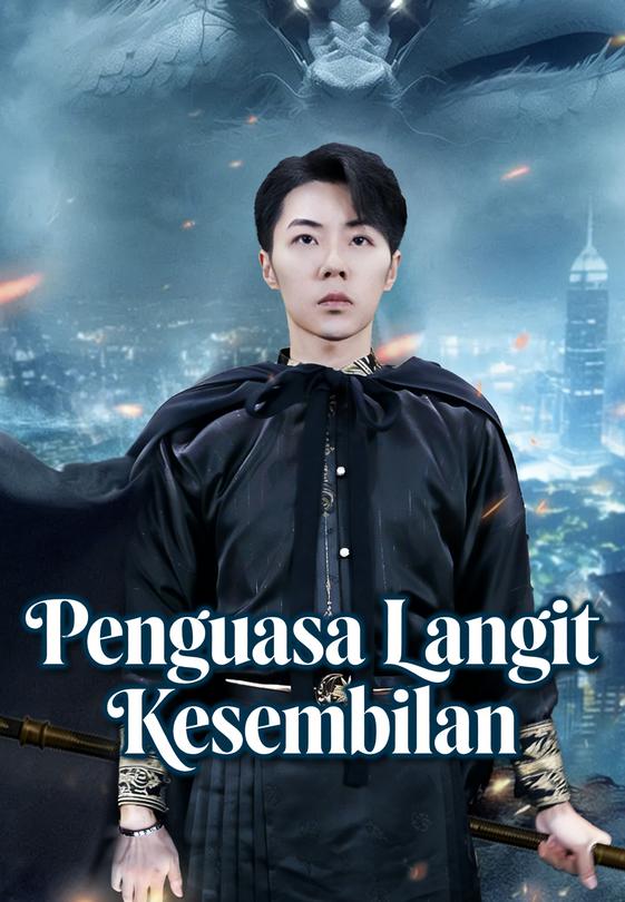 Penguasa Langit Kesembilan