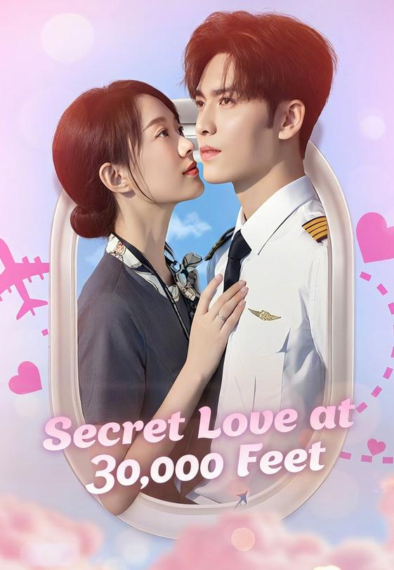 Secret Love at 30,000 Feet