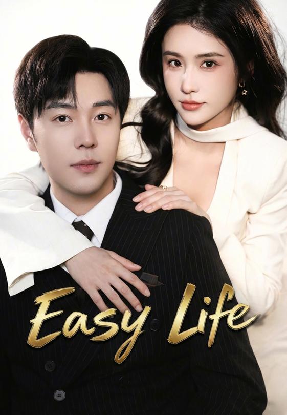 Easy Life