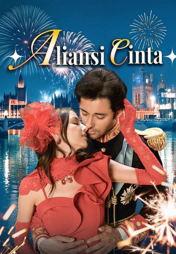Aliansi Cinta