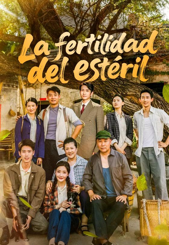 La fertilidad del estéril