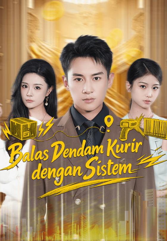 Balas Dendam Kurir dengan Sistem