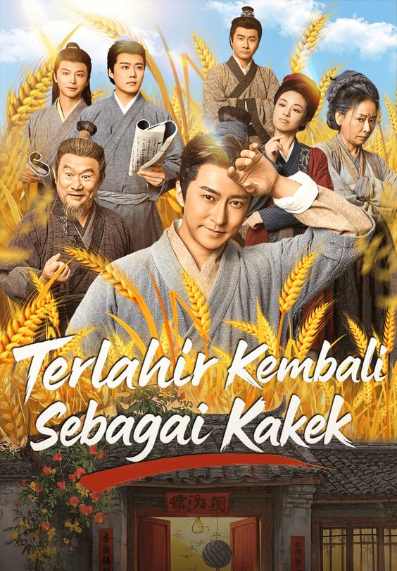 Terlahir Kembali sebagai Kakek