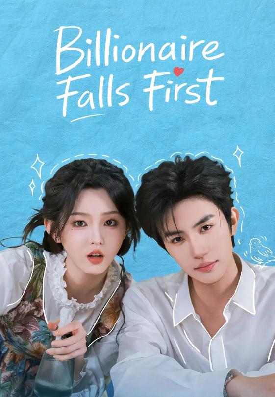 Billionaire Falls First