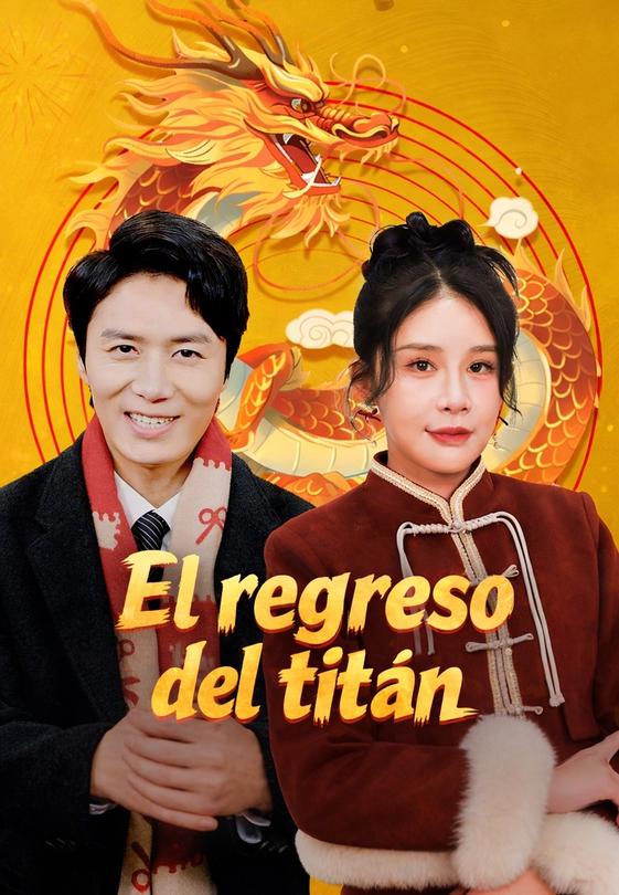 El regreso del titán