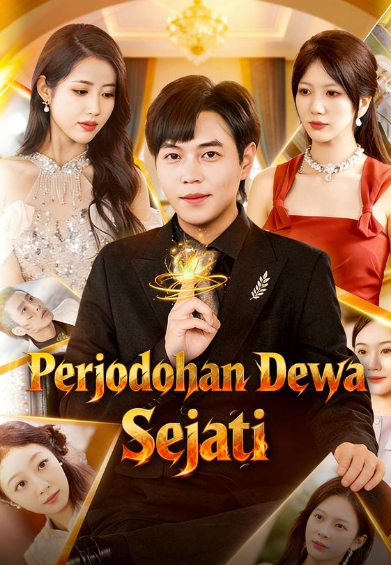 Perjodohan Dewa Sejati