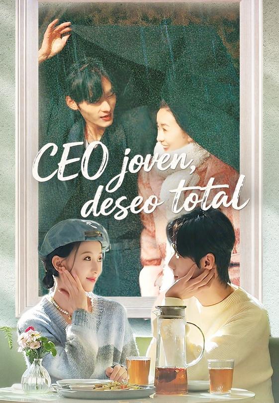 CEO joven, deseo total