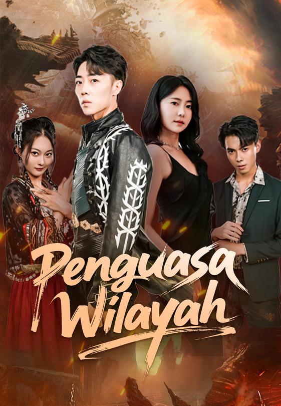 Penguasa Wilayah