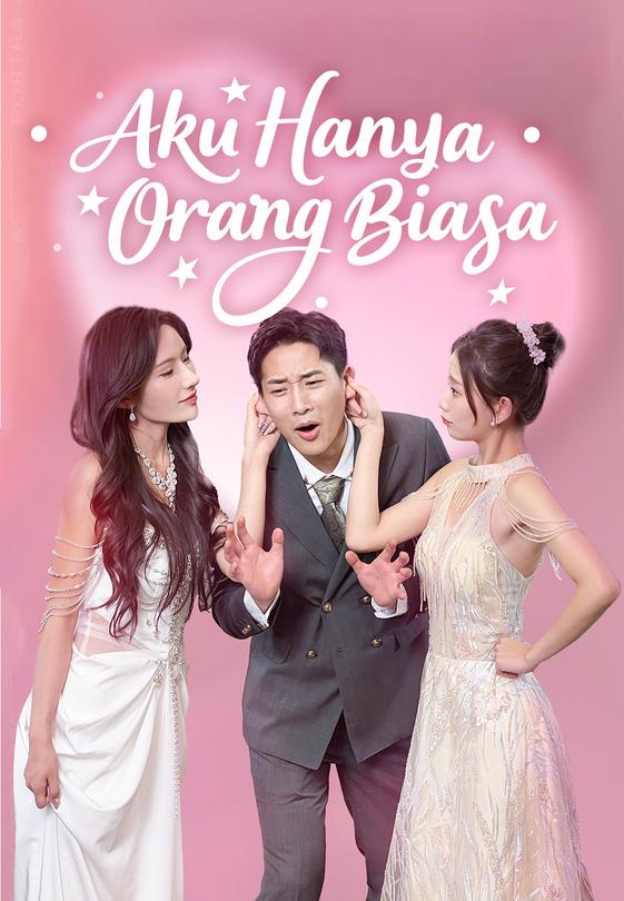 Aku Hanya Orang Biasa