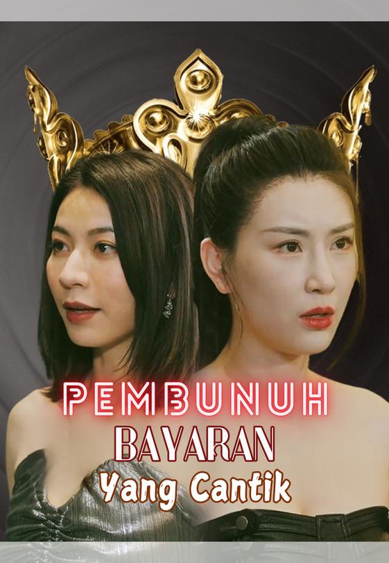Pembunuh Bayaran Yang Cantik