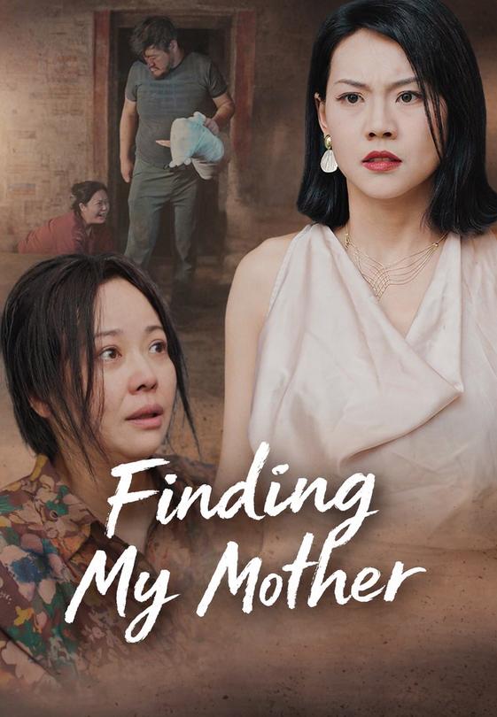 Finding My Mother