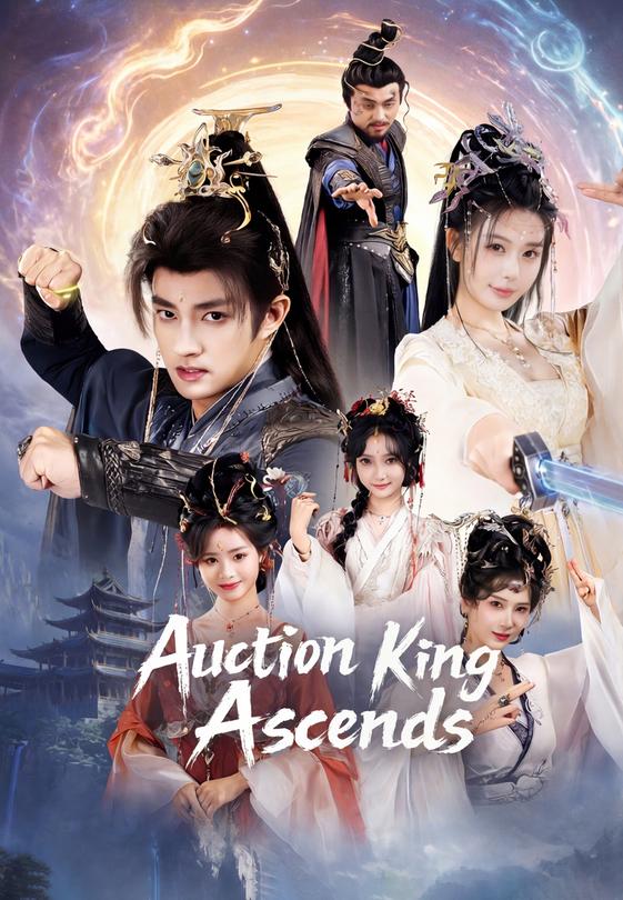 Auction King Ascends