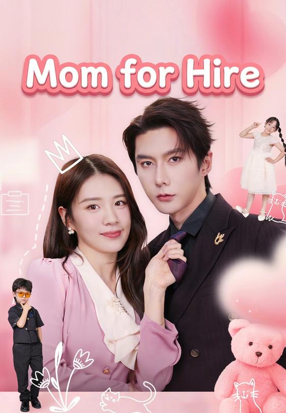 Mom for Hire