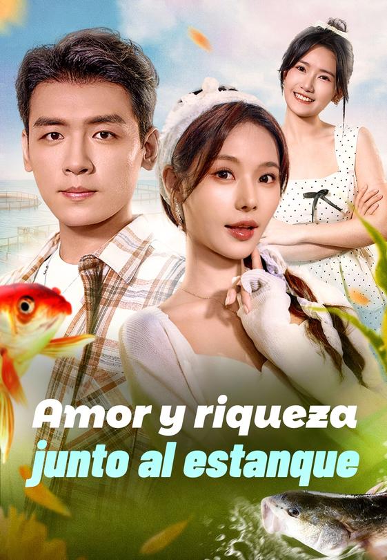 Amor y riqueza junto al estanque