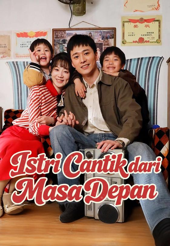 Istri Cantik dari Masa Depan