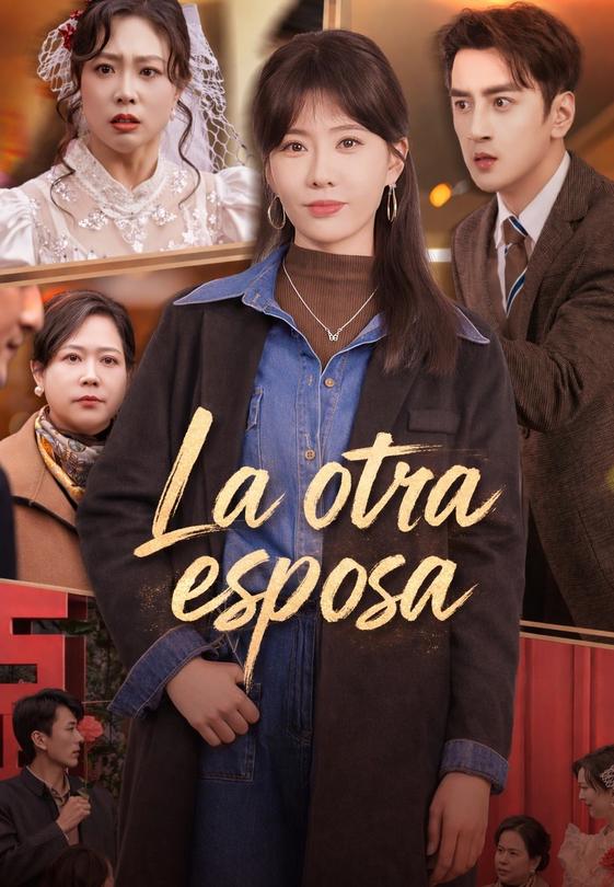 La otra esposa