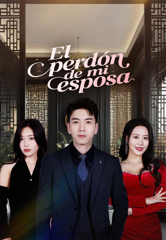 El perdón de mi esposa