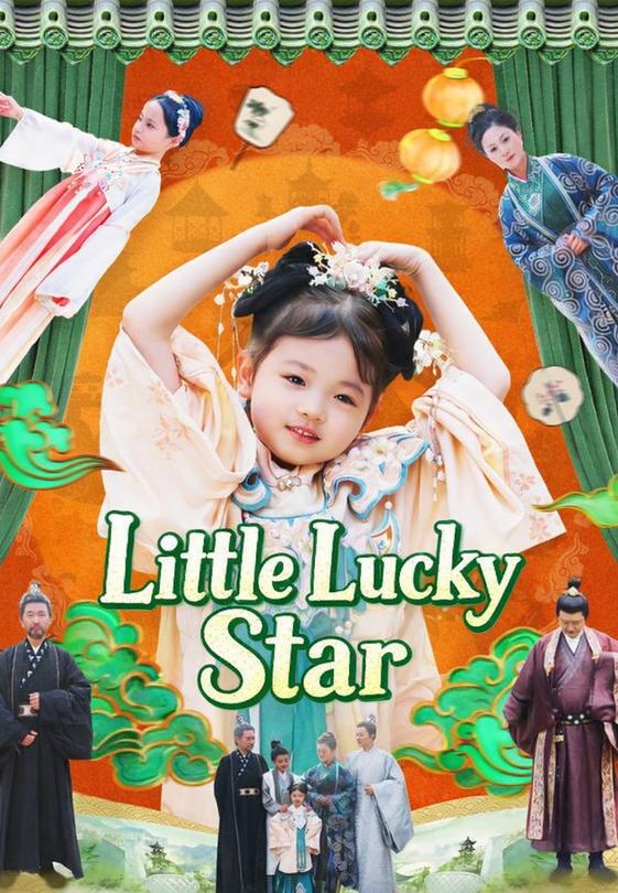 Little Lucky Star