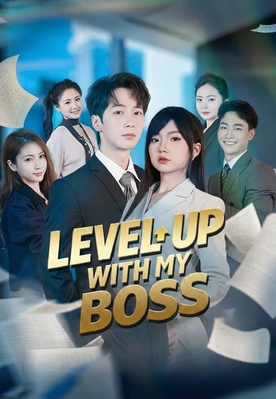Level Up With My Boss