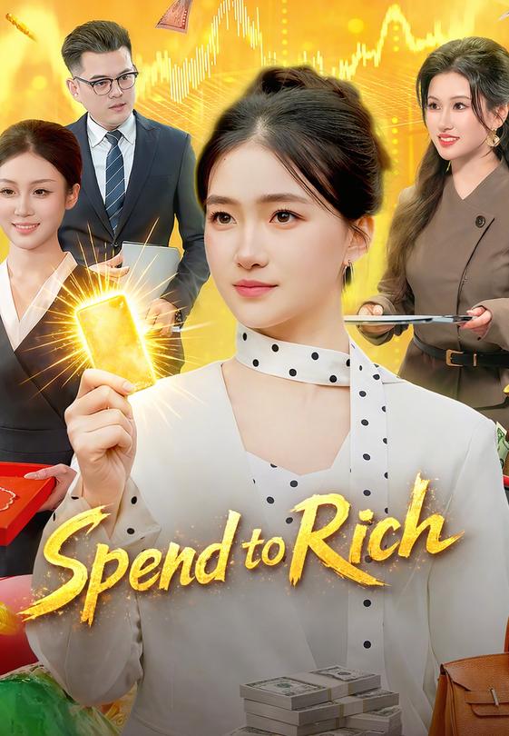 Spend to Rich