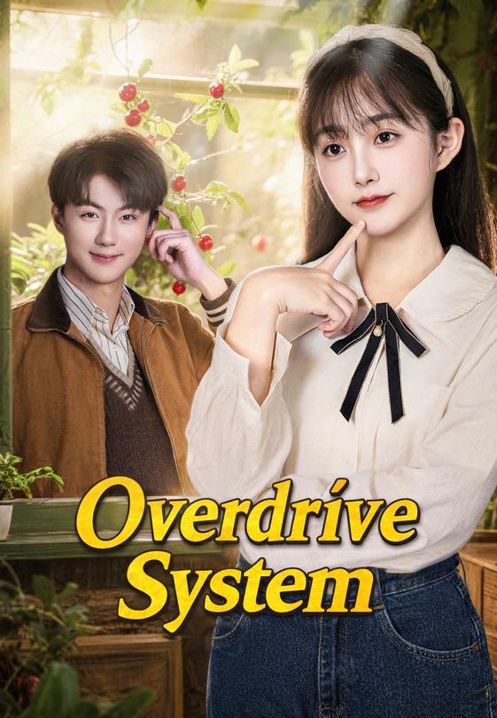 Overdrive System