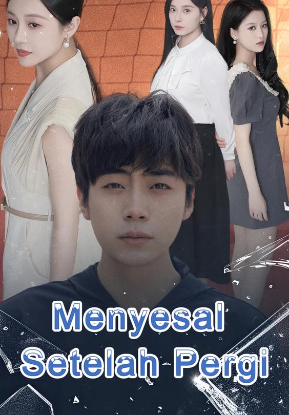 Menyesal Setelah Pergi